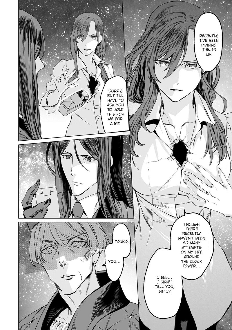 Lord El Melloi II Sei No Jikenbo Chapter 31 Page 22