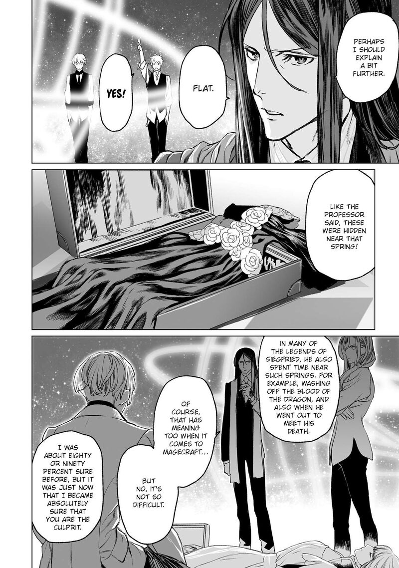 Lord El Melloi II Sei No Jikenbo Chapter 31 Page 8