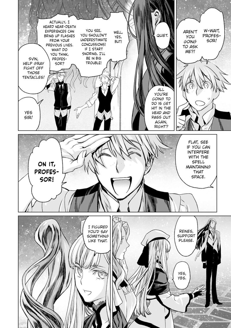 Lord El Melloi II Sei No Jikenbo Chapter 32 Page 11
