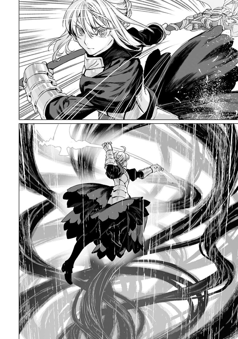 Lord El Melloi II Sei No Jikenbo Chapter 32 Page 17