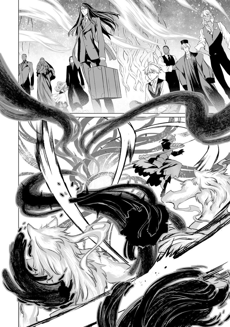 Lord El Melloi II Sei No Jikenbo Chapter 32 Page 19