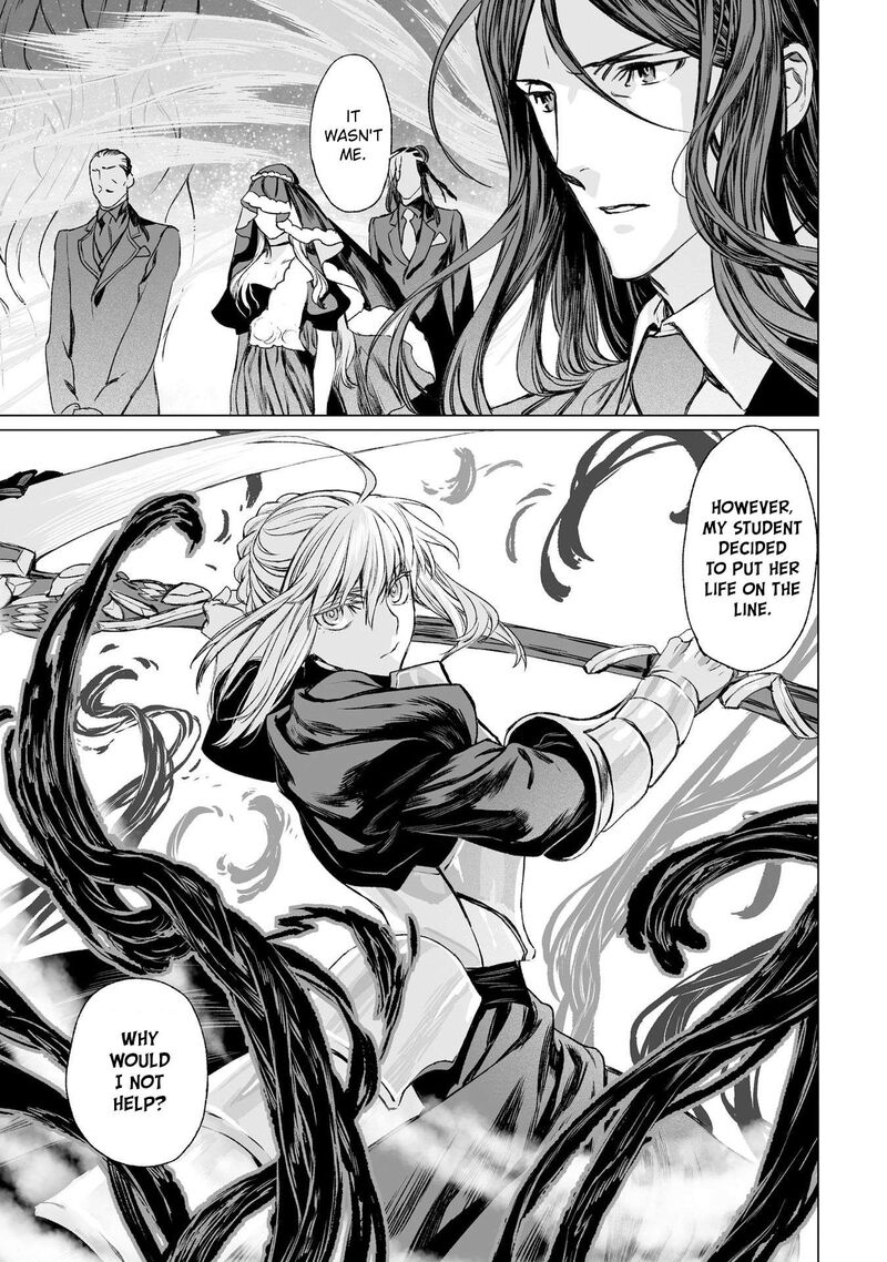 Lord El Melloi II Sei No Jikenbo Chapter 32 Page 22