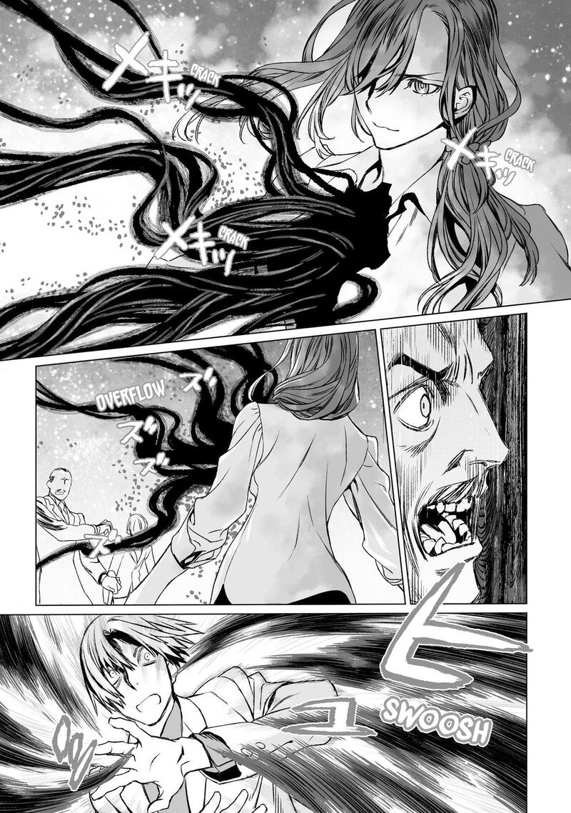 Lord El Melloi II Sei No Jikenbo Chapter 32 Page 6