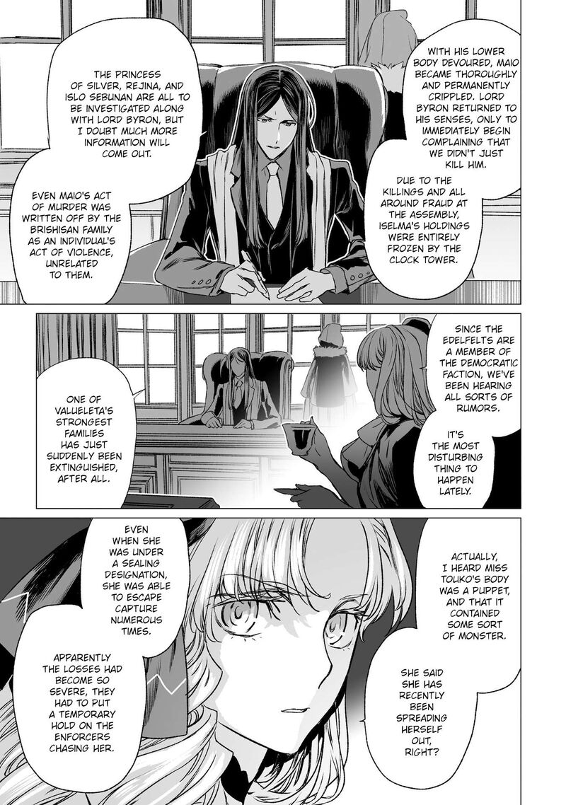 Lord El Melloi II Sei No Jikenbo Chapter 33 Page 13