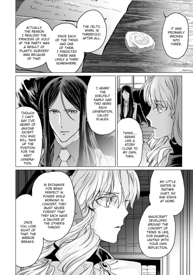 Lord El Melloi II Sei No Jikenbo Chapter 33 Page 16