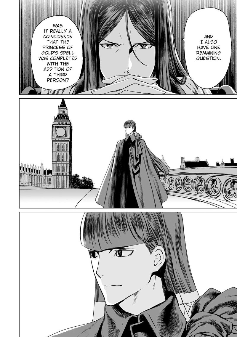 Lord El Melloi II Sei No Jikenbo Chapter 33 Page 18