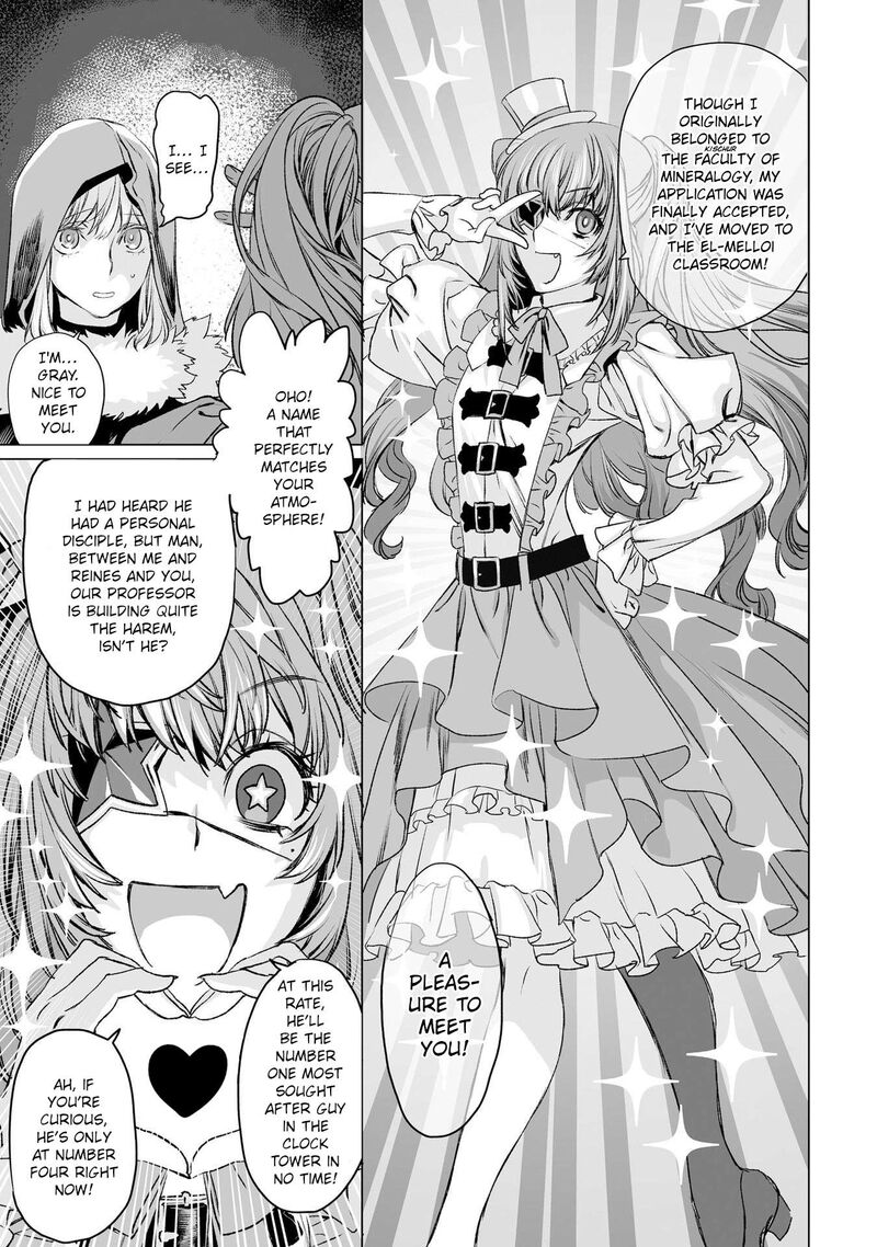 Lord El Melloi II Sei No Jikenbo Chapter 34 Page 17