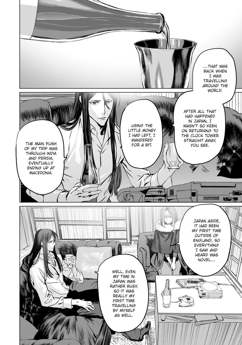 Lord El Melloi II Sei No Jikenbo Chapter 34 Page 2