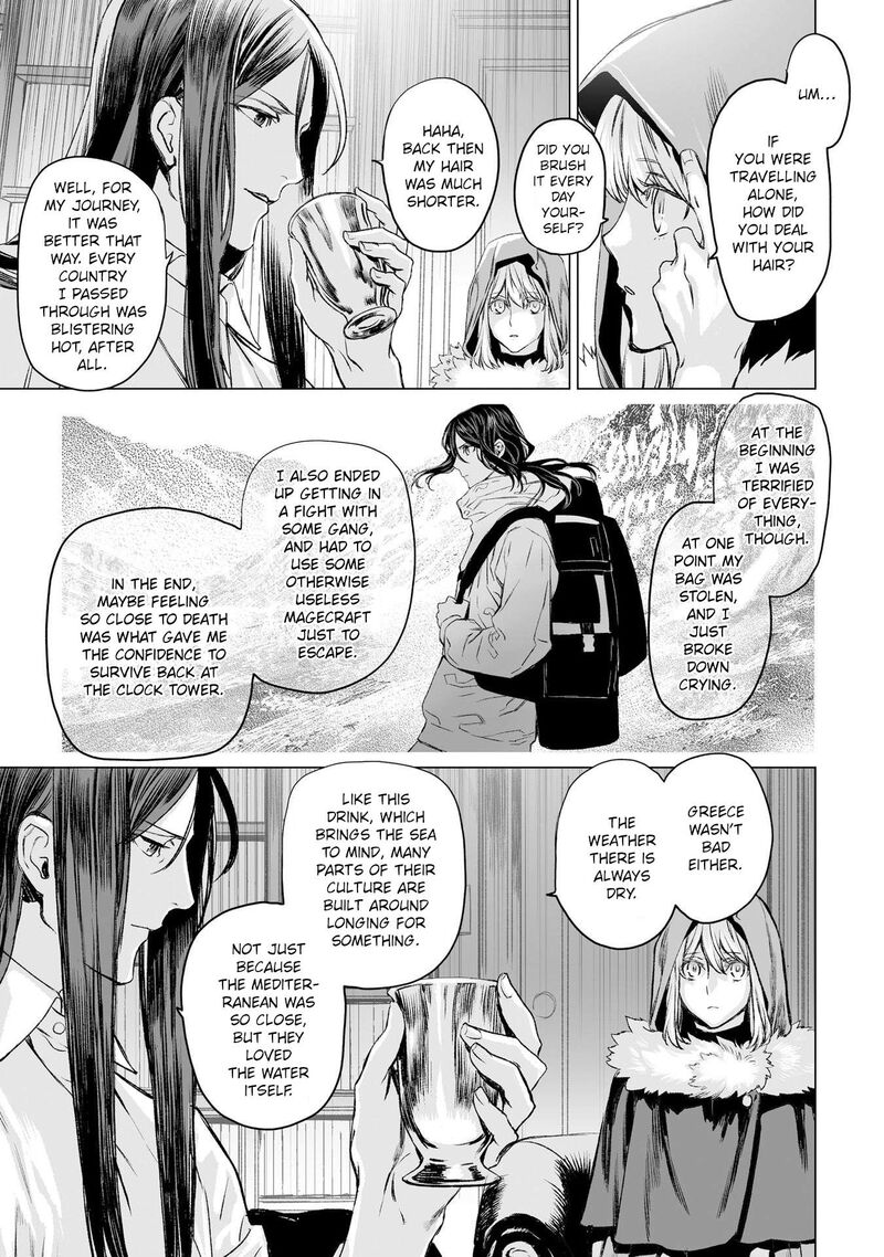 Lord El Melloi II Sei No Jikenbo Chapter 34 Page 3