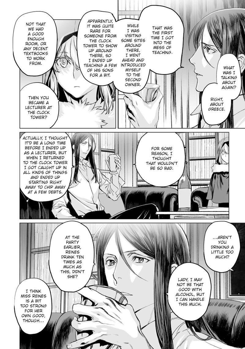 Lord El Melloi II Sei No Jikenbo Chapter 34 Page 4