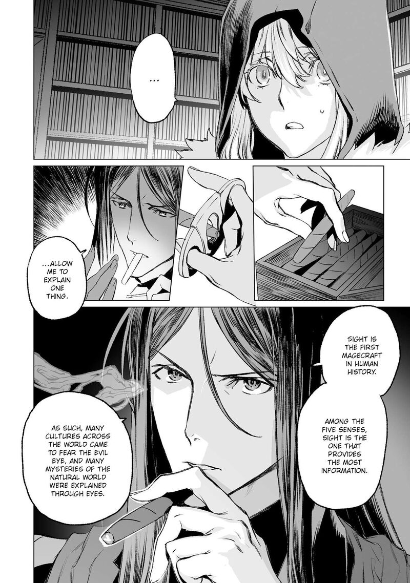 Lord El Melloi II Sei No Jikenbo Chapter 35 Page 12