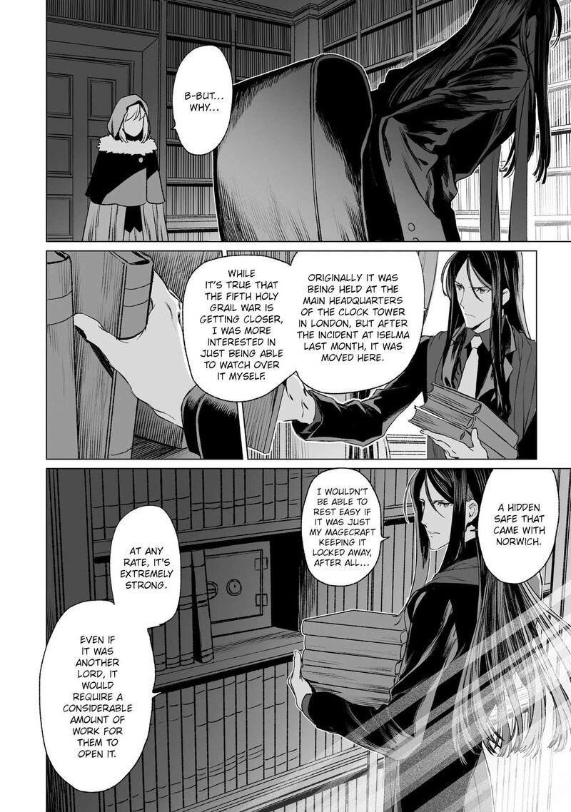 Lord El Melloi II Sei No Jikenbo Chapter 35 Page 8