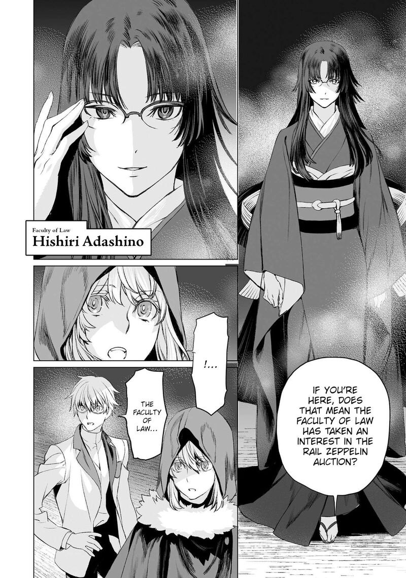 Lord El Melloi II Sei No Jikenbo Chapter 36 Page 17