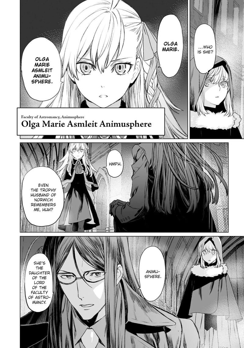 Lord El Melloi II Sei No Jikenbo Chapter 36 Page 19