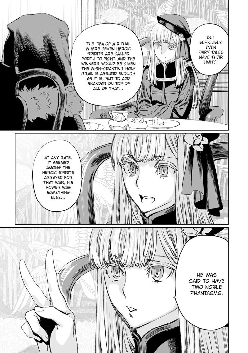 Lord El Melloi II Sei No Jikenbo Chapter 36 Page 3