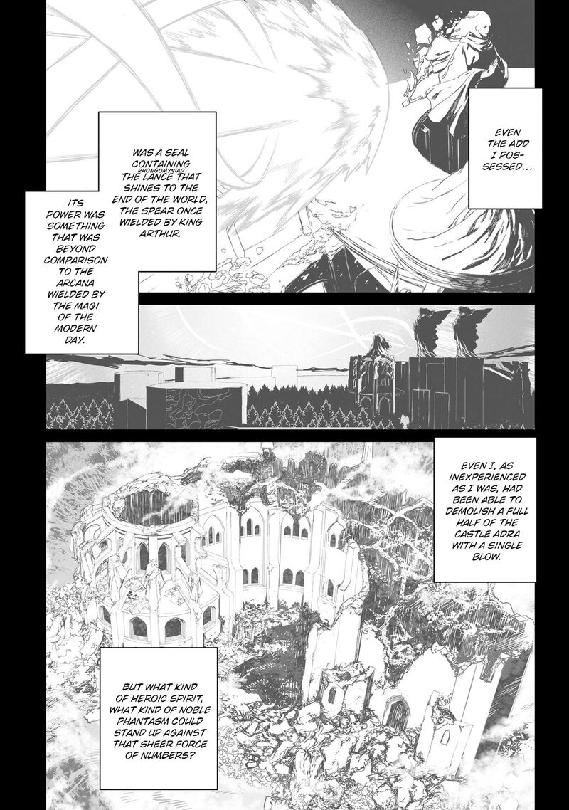 Lord El Melloi II Sei No Jikenbo Chapter 36 Page 5