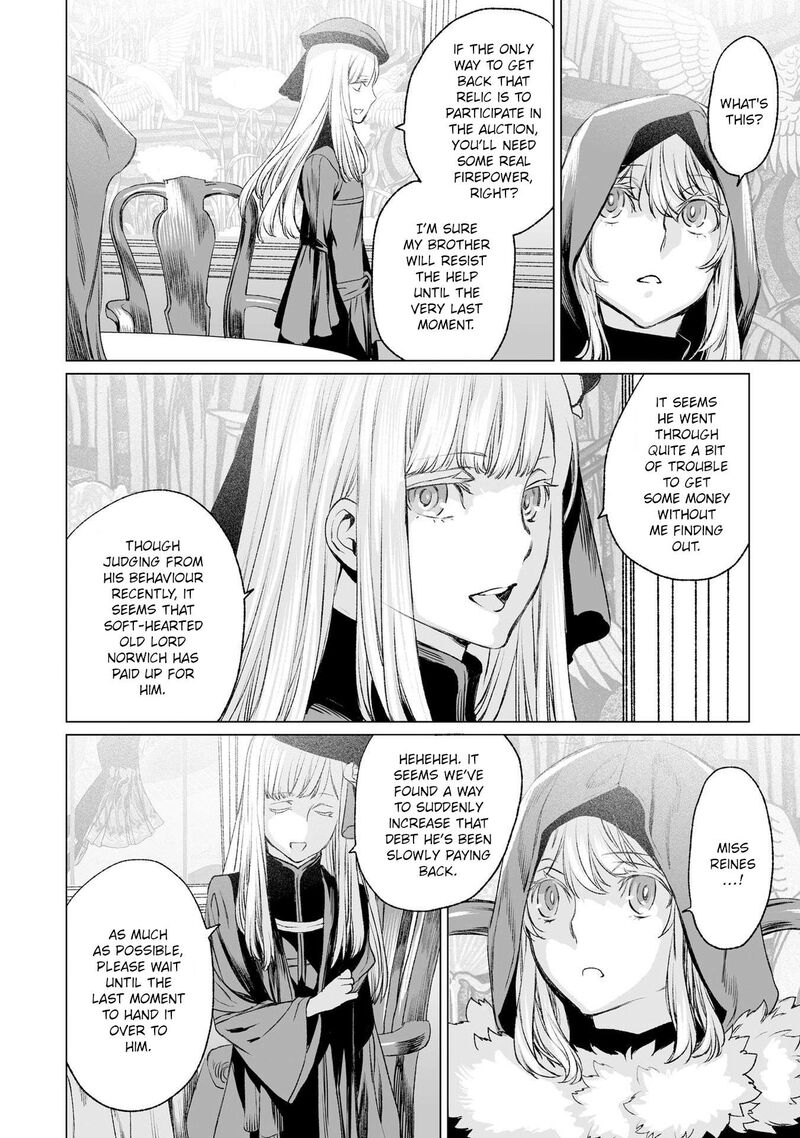 Lord El Melloi II Sei No Jikenbo Chapter 36 Page 7