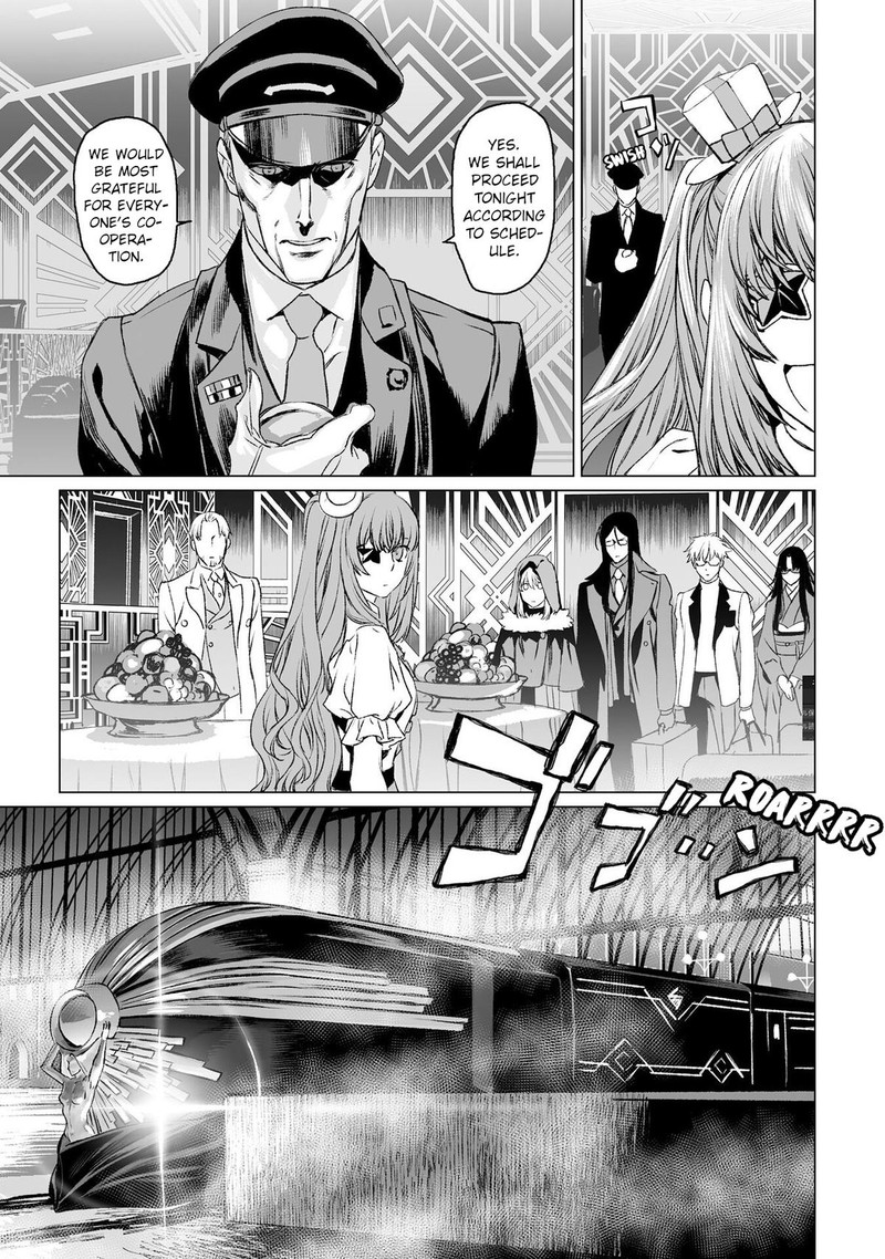 Lord El Melloi II Sei No Jikenbo Chapter 37 Page 12
