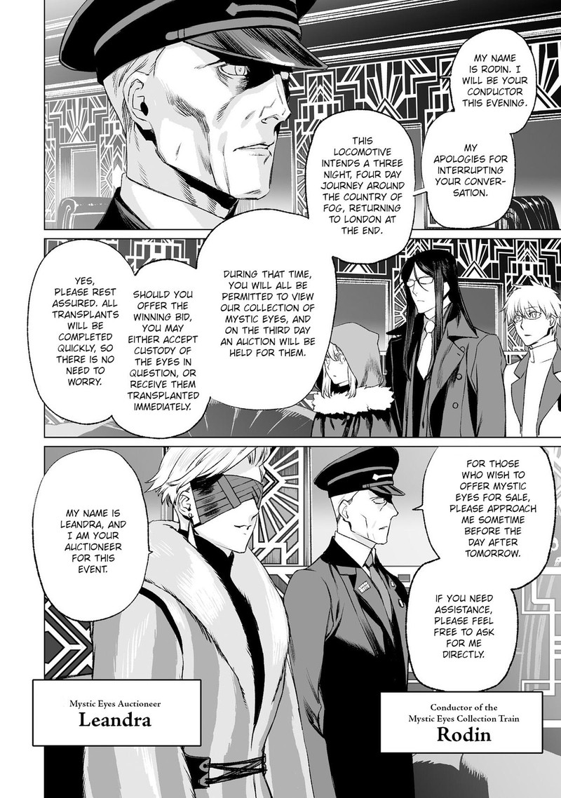 Lord El Melloi II Sei No Jikenbo Chapter 37 Page 13