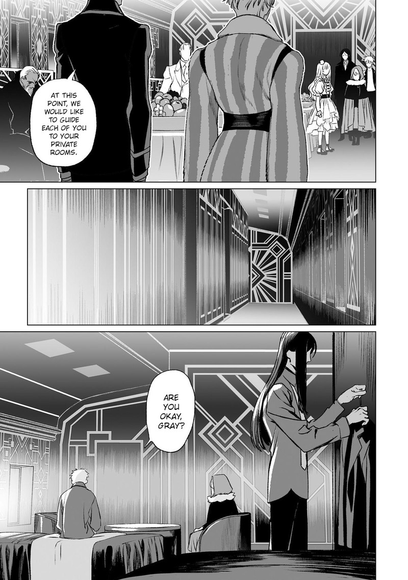 Lord El Melloi II Sei No Jikenbo Chapter 37 Page 14