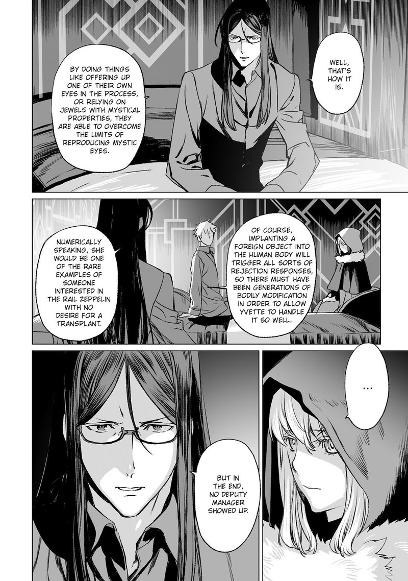 Lord El Melloi II Sei No Jikenbo Chapter 37 Page 19