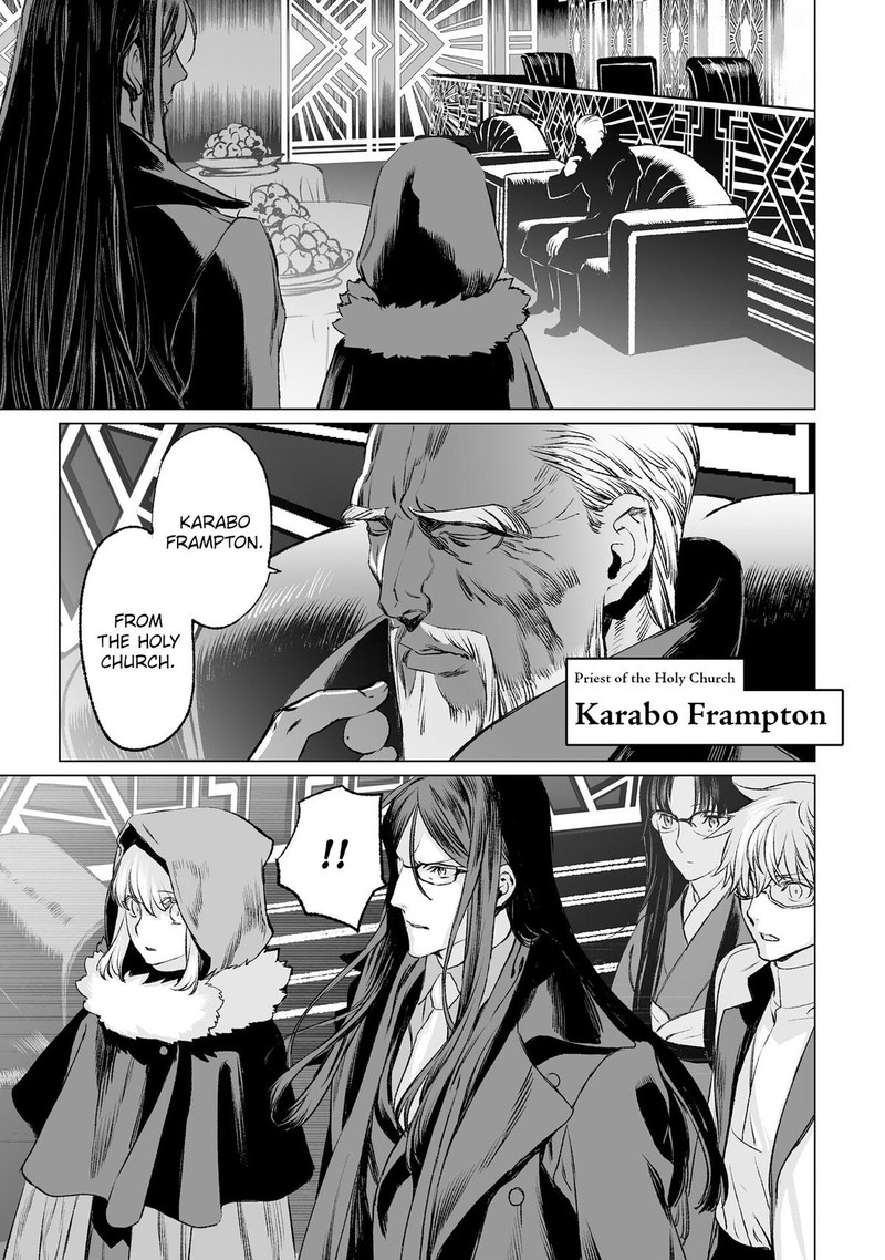 Lord El Melloi II Sei No Jikenbo Chapter 37 Page 8