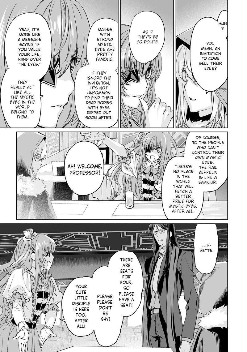 Lord El Melloi II Sei No Jikenbo Chapter 38 Page 18