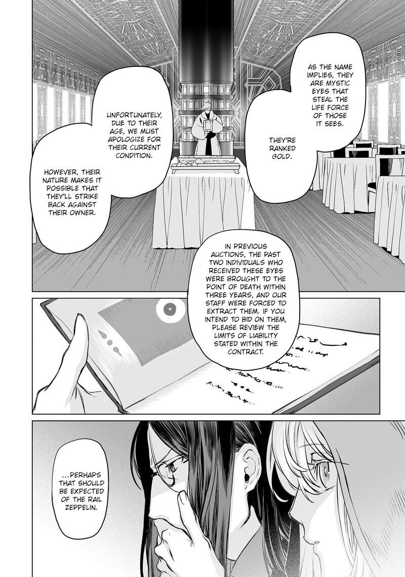 Lord El Melloi II Sei No Jikenbo Chapter 38 Page 21