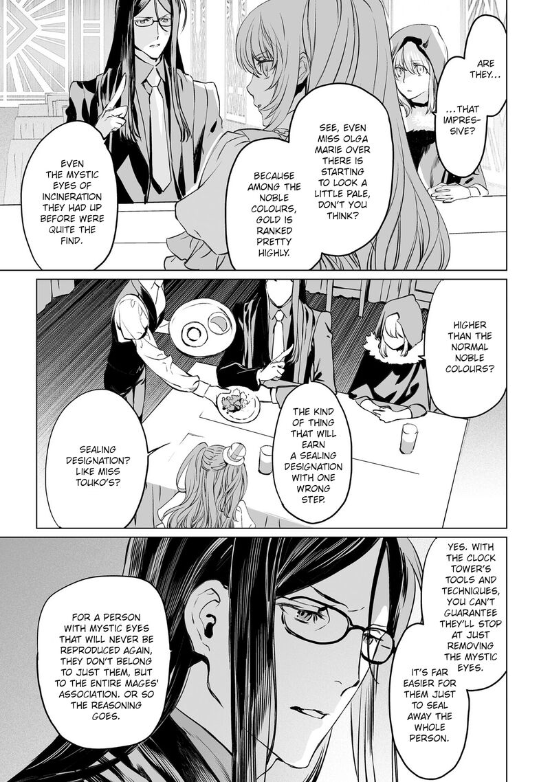 Lord El Melloi II Sei No Jikenbo Chapter 38 Page 22