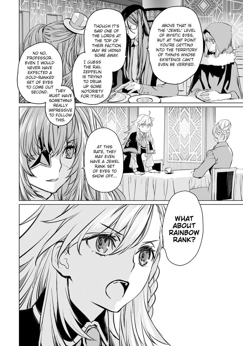 Lord El Melloi II Sei No Jikenbo Chapter 38 Page 23