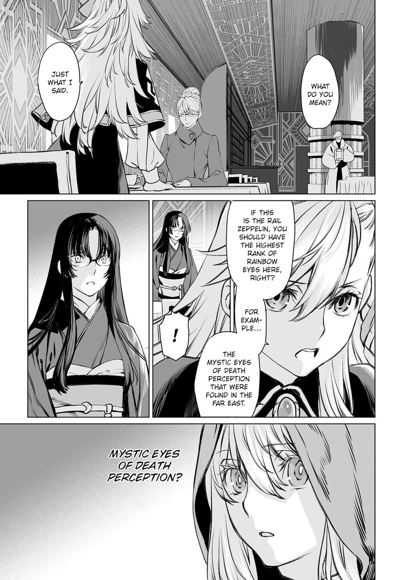 Lord El Melloi II Sei No Jikenbo Chapter 38 Page 24