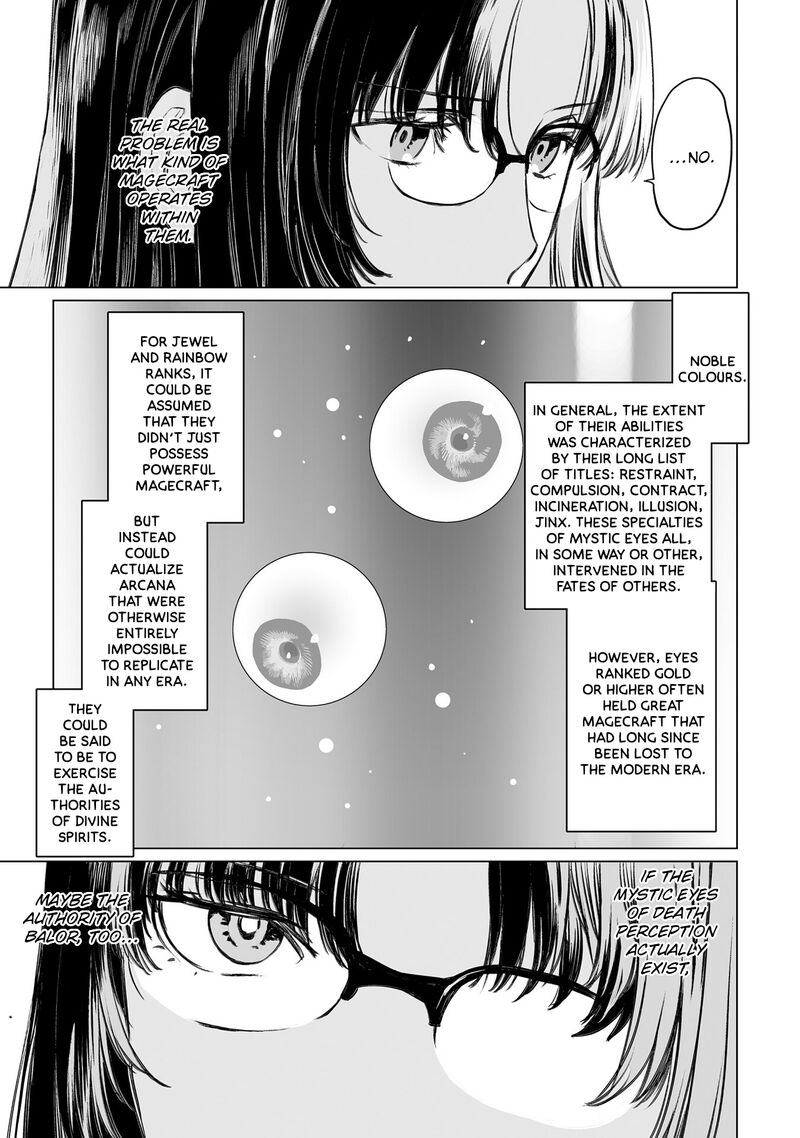 Lord El Melloi II Sei No Jikenbo Chapter 38 Page 32