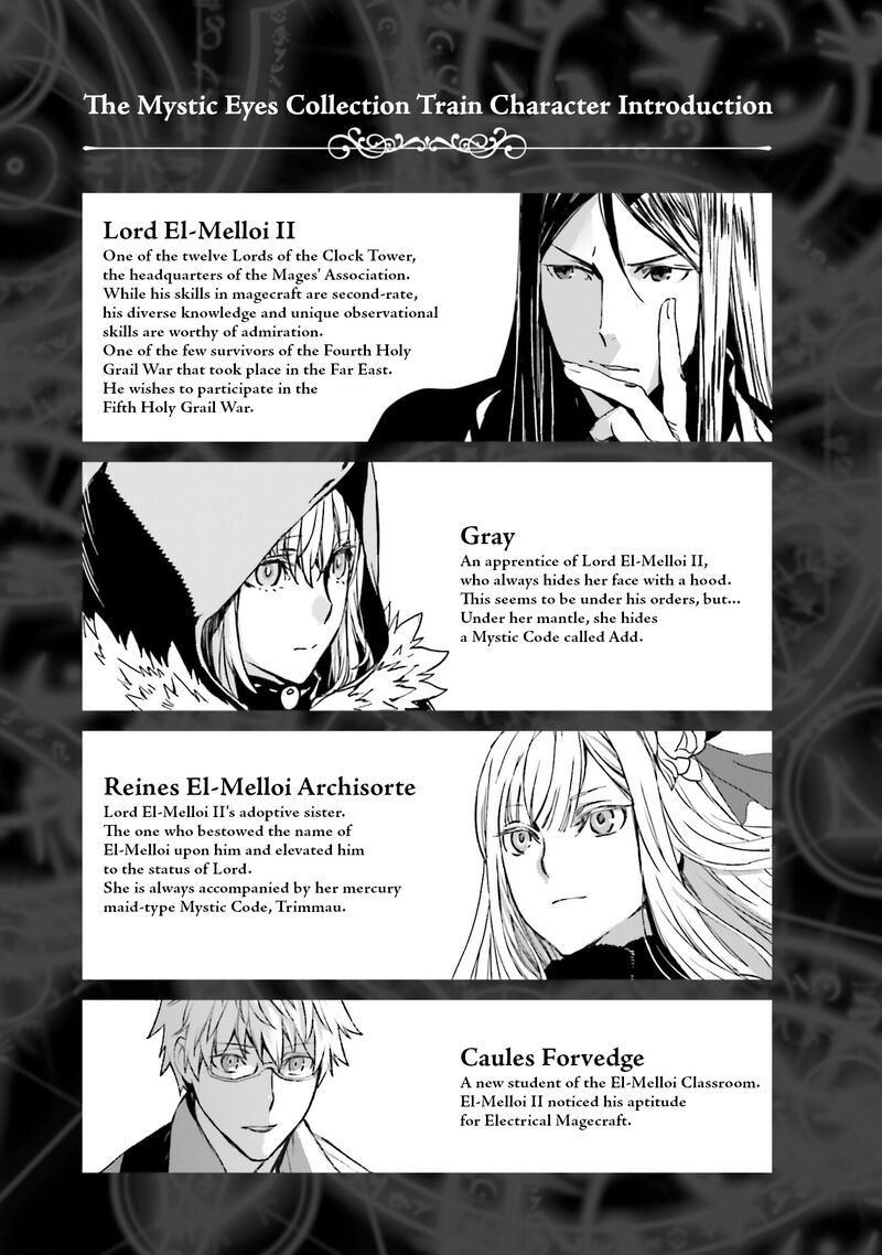 Lord El Melloi II Sei No Jikenbo Chapter 38 Page 4