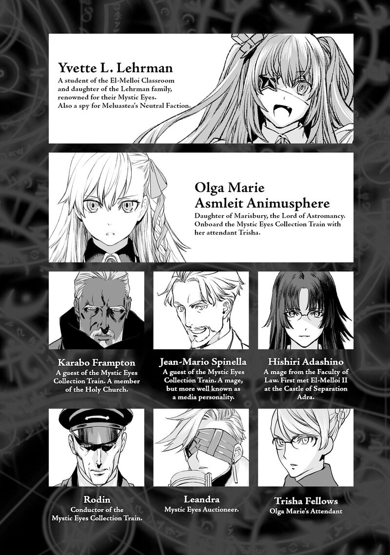 Lord El Melloi II Sei No Jikenbo Chapter 38 Page 5