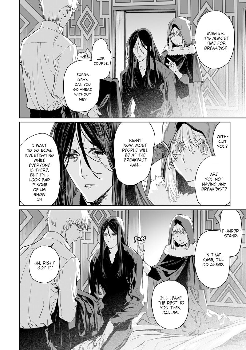 Lord El Melloi II Sei No Jikenbo Chapter 38 Page 7