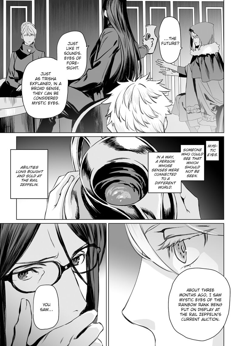 Lord El Melloi II Sei No Jikenbo Chapter 39 Page 11