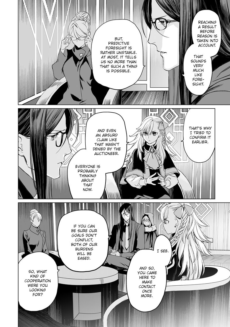 Lord El Melloi II Sei No Jikenbo Chapter 39 Page 12