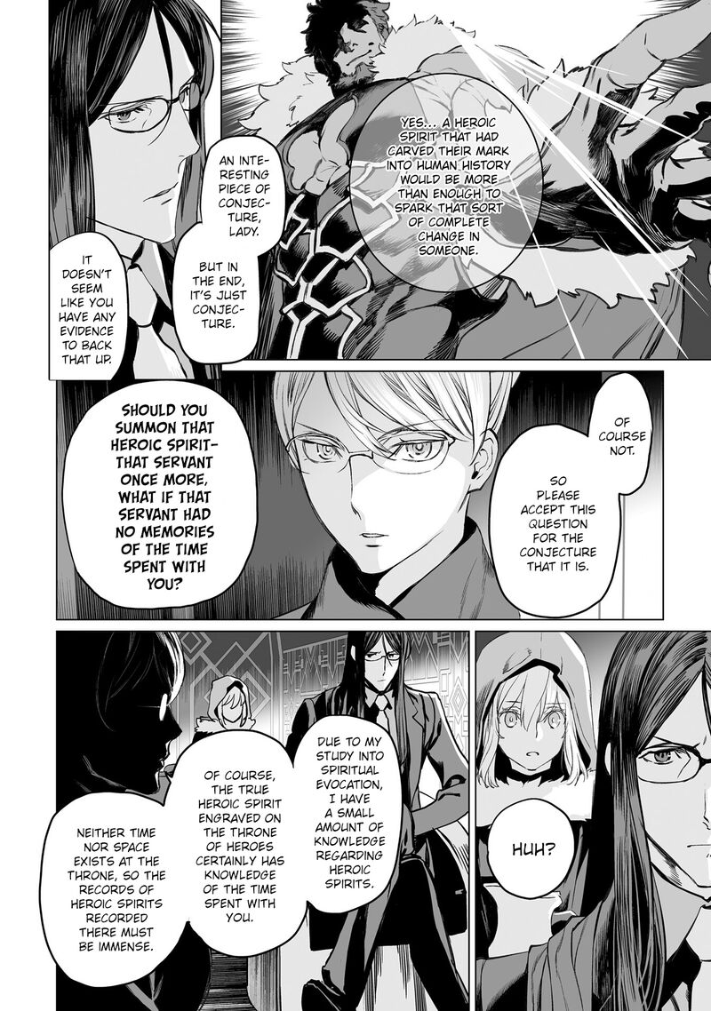 Lord El Melloi II Sei No Jikenbo Chapter 39 Page 16