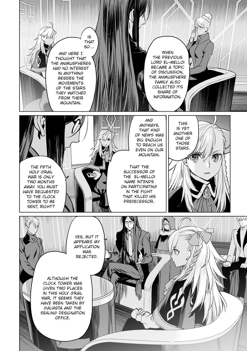 Lord El Melloi II Sei No Jikenbo Chapter 39 Page 2