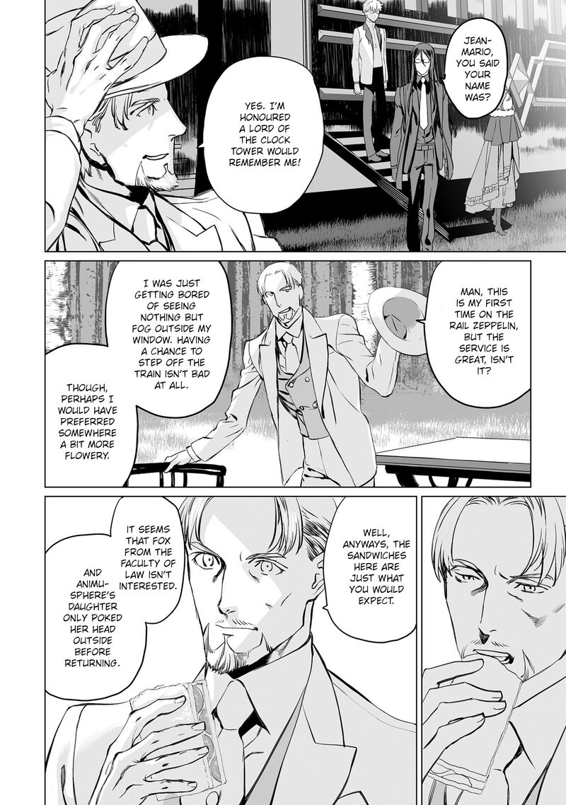 Lord El Melloi II Sei No Jikenbo Chapter 39 Page 26