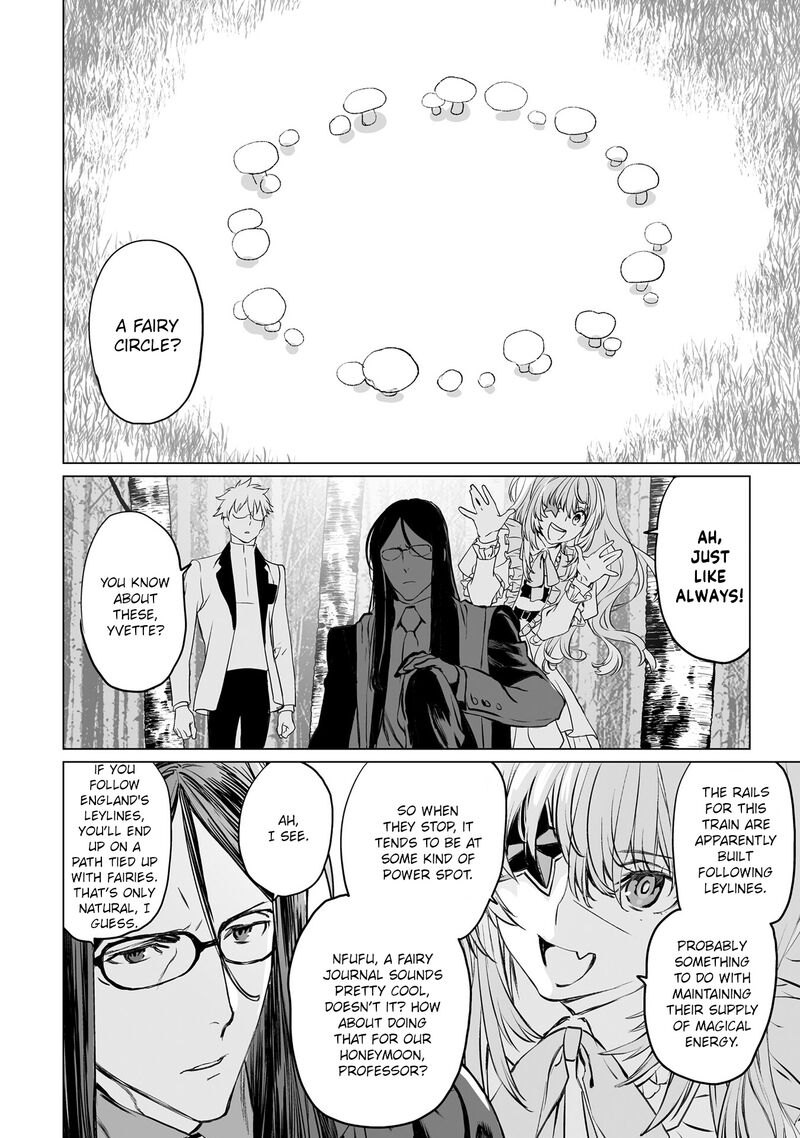 Lord El Melloi II Sei No Jikenbo Chapter 39 Page 28