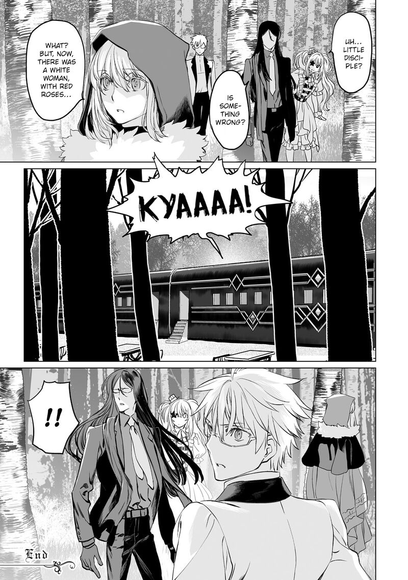 Lord El Melloi II Sei No Jikenbo Chapter 39 Page 31