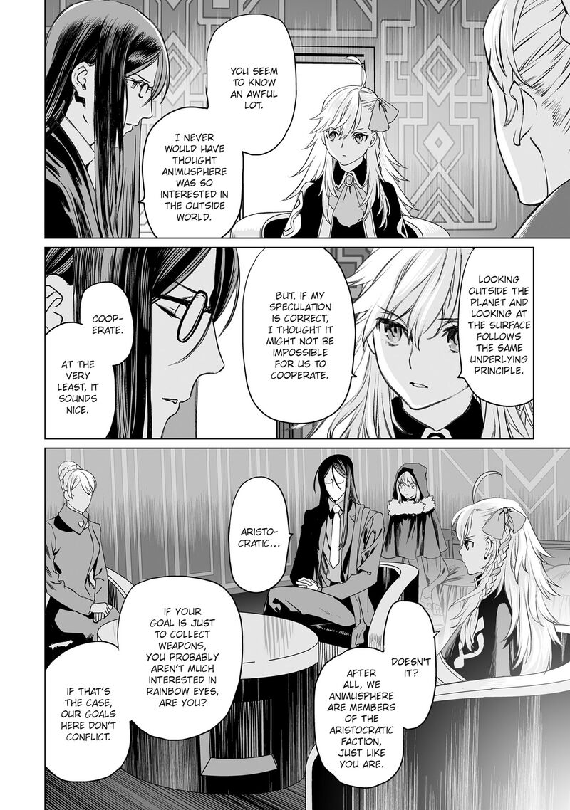 Lord El Melloi II Sei No Jikenbo Chapter 39 Page 6