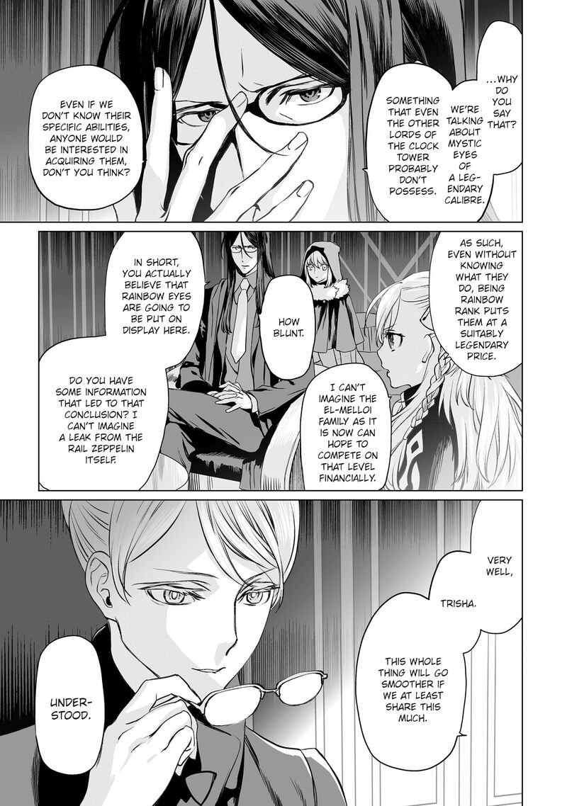 Lord El Melloi II Sei No Jikenbo Chapter 39 Page 7