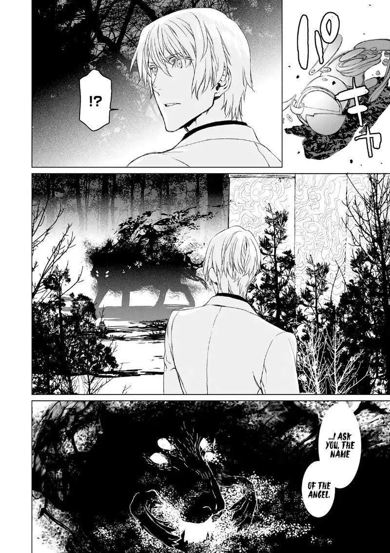 Lord El Melloi II Sei No Jikenbo Chapter 4 Page 13