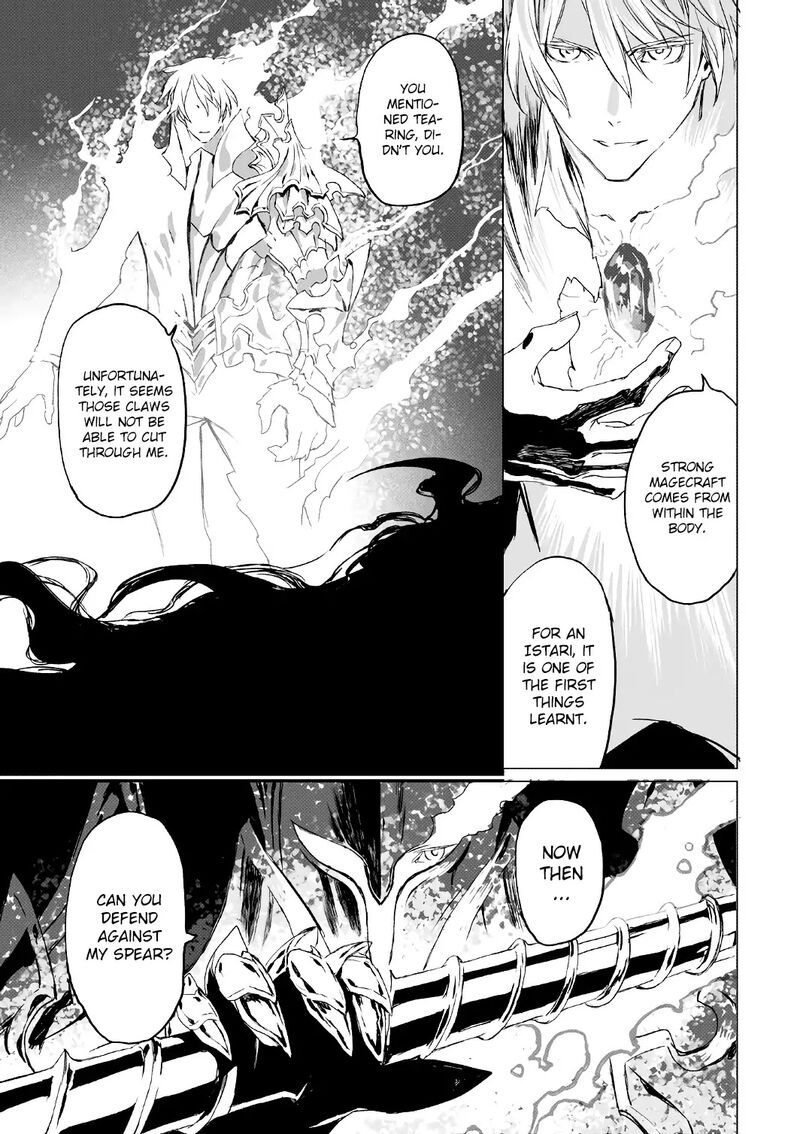Lord El Melloi II Sei No Jikenbo Chapter 4 Page 16