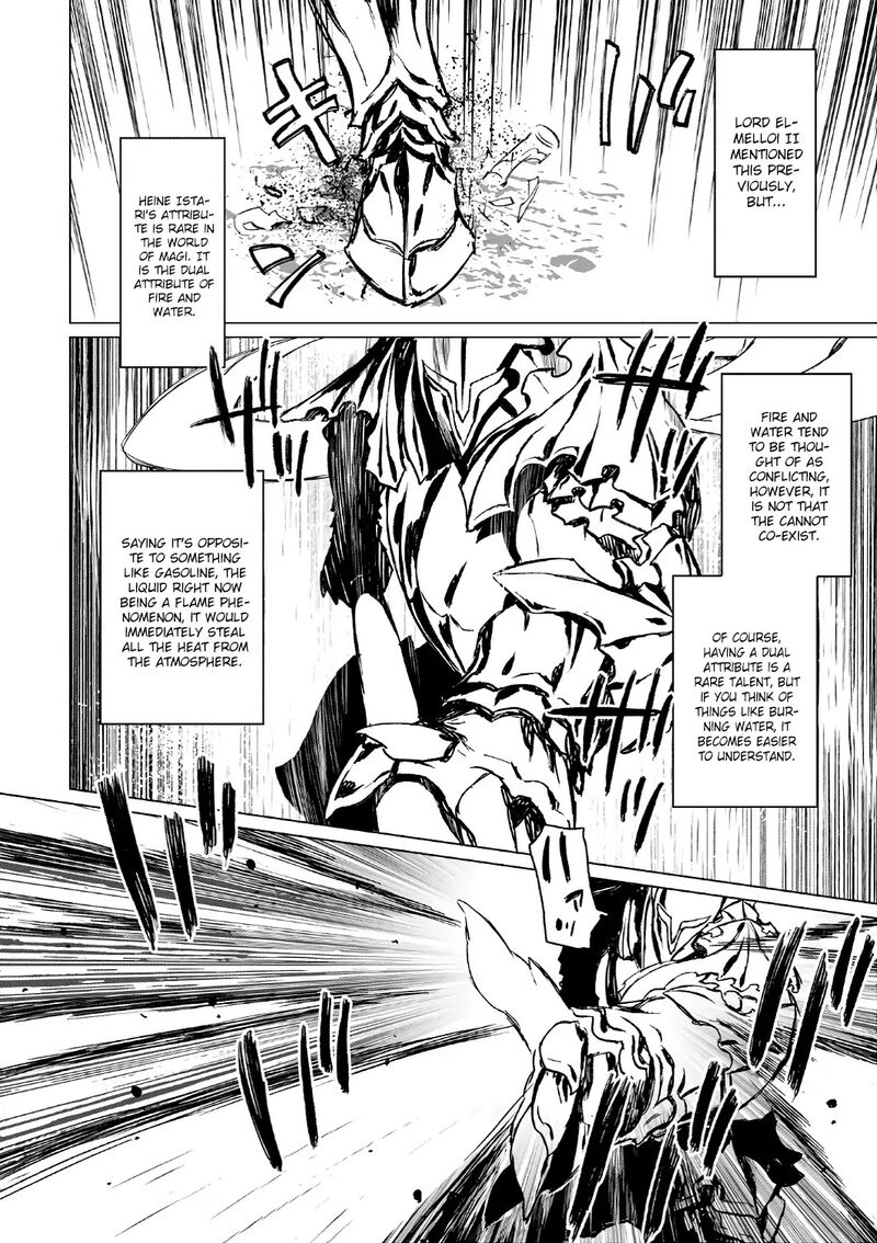 Lord El Melloi II Sei No Jikenbo Chapter 4 Page 19