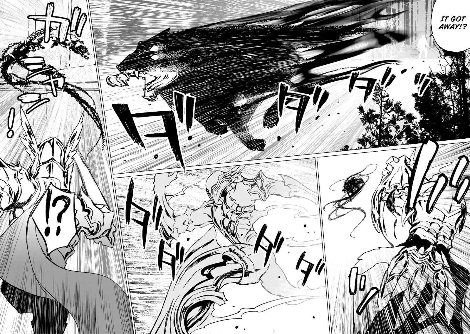 Lord El Melloi II Sei No Jikenbo Chapter 4 Page 21