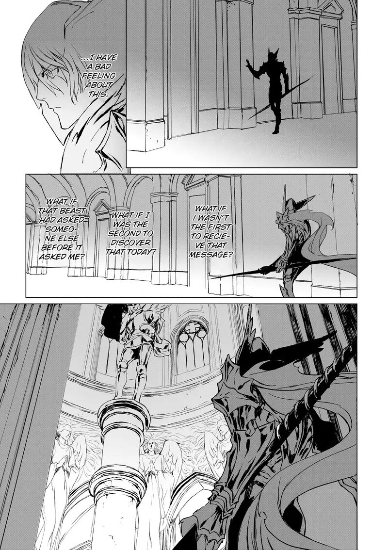 Lord El Melloi II Sei No Jikenbo Chapter 4 Page 23