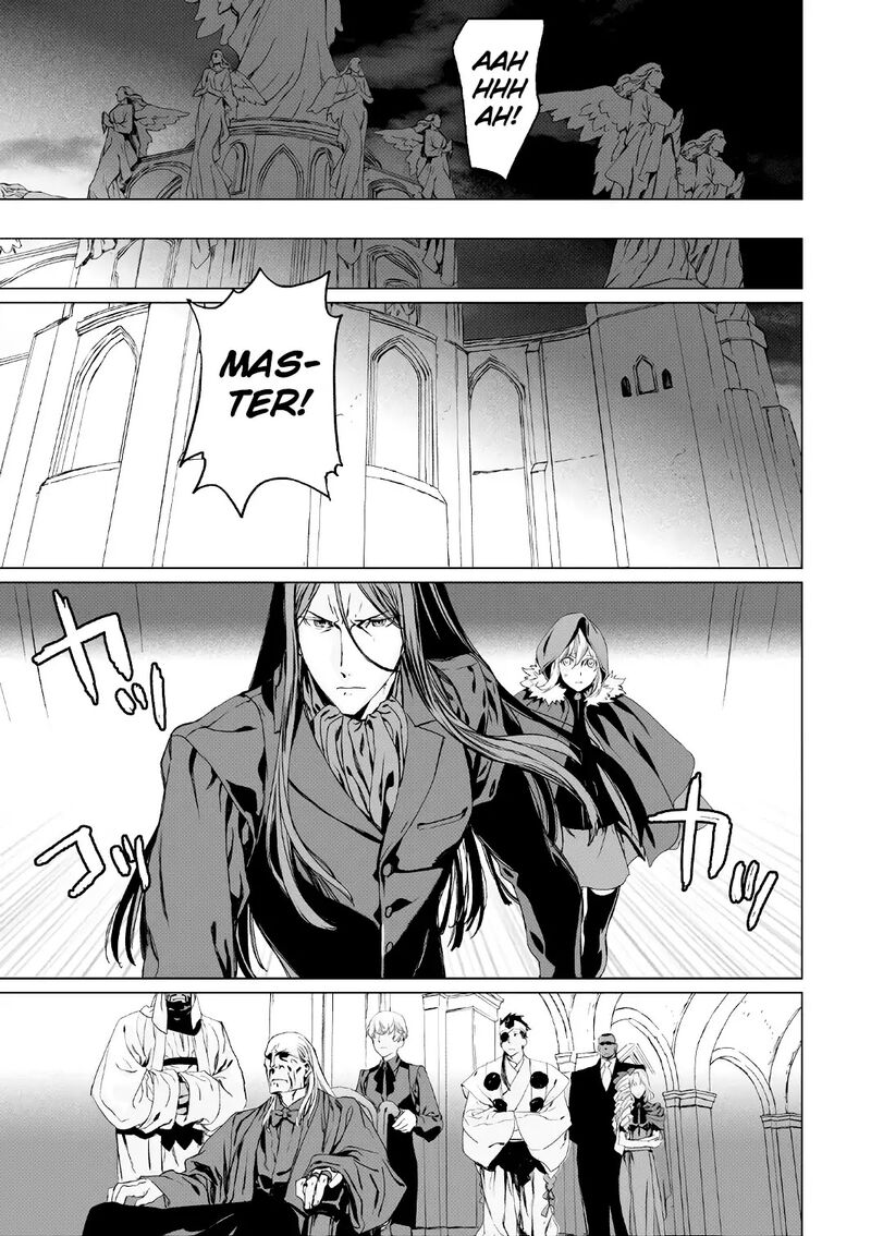 Lord El Melloi II Sei No Jikenbo Chapter 4 Page 25